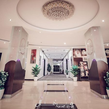 Merfal Hotel Apartments Al Taawan Ер-Ріяд Екстер'єр фото