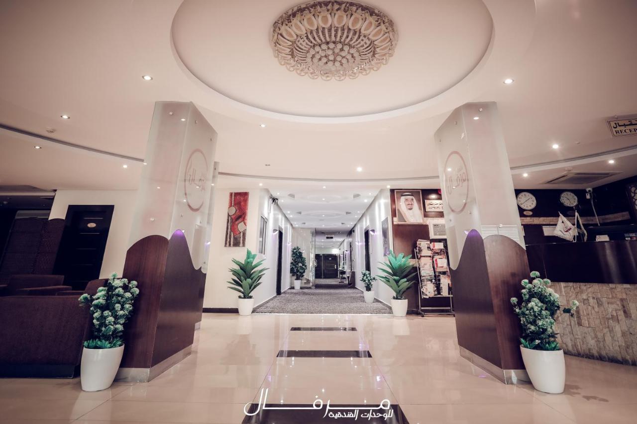 Merfal Hotel Apartments Al Taawan Ер-Ріяд Екстер'єр фото