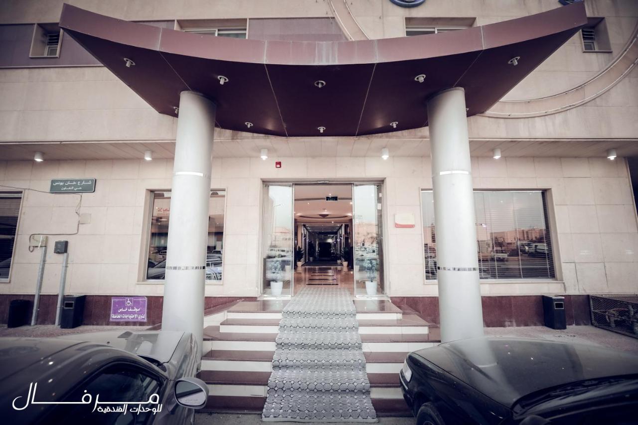 Merfal Hotel Apartments Al Taawan Ер-Ріяд Екстер'єр фото